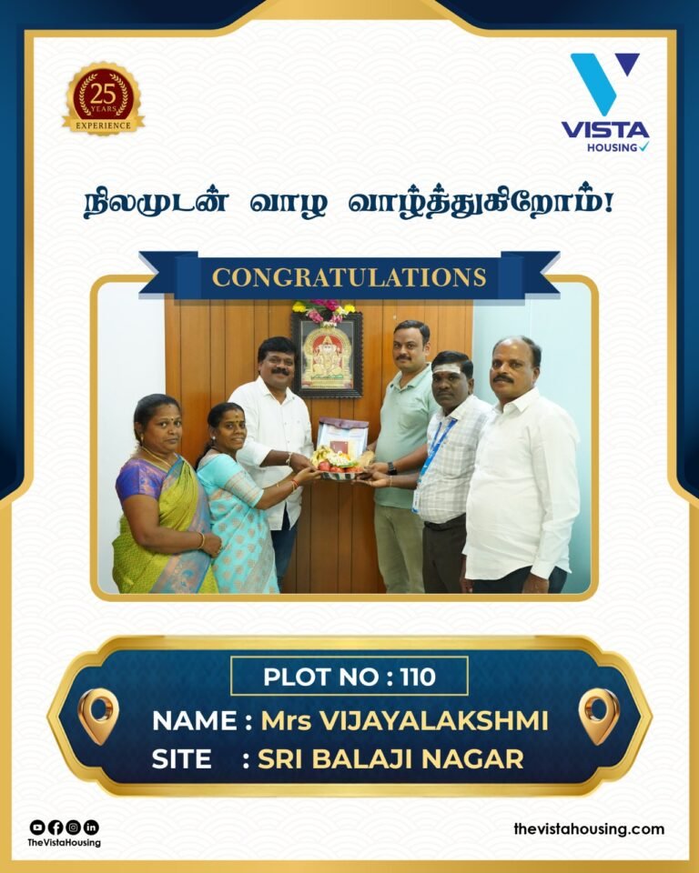 vistahousing